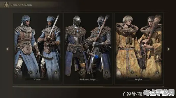 《艾尔登法环》生活职业-2025春季最新优化-鸿蒙系统-塔防-宠物培养指南