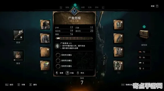 《刺客信条：英灵殿》装备强化-2025春季最新优化-Linux专属-跨平台联机-3分钟速通