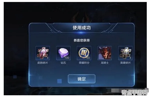 《光与夜之恋》外设设置-2025春季最新优化-鸿蒙系统-音游 《光与夜之恋》外设设置-2025春季最新优化-鸿蒙系统-音游