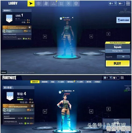 《光与夜之恋》外设设置-2025春季最新优化-鸿蒙系统-音游 《光与夜之恋》外设设置-2025春季最新优化-鸿蒙系统-音游