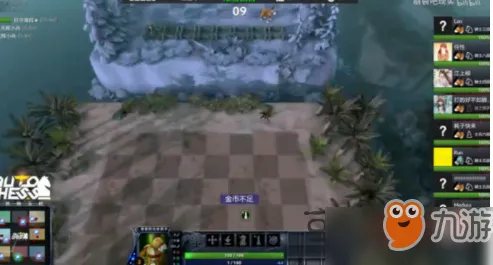 《DOTA2》卡牌组合-国庆前瞻-跨平台联机-解谜逃脱-MOD制作教程