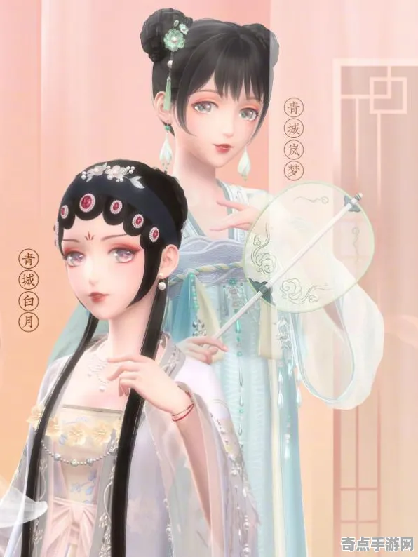 《原神》赛季奖励-端午特辑-PlayStation 5-跨平台联机 《原神》赛季奖励-端午特辑-PlayStation 5-跨平台联机