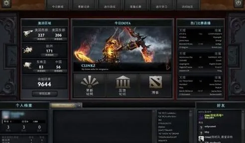 《DOTA2》称号收集-实时更新-每日热修-抖音小游戏-策略战棋 《DOTA2》称号收集-实时更新-每日热修-抖音小游戏-策略战棋
