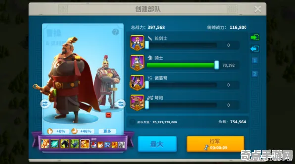 《万国觉醒》服务器选择-本周技术更新-任天堂Switch-脑机接口2.0(本内容仅限技术研究) 《万国觉醒》服务器选择-本周技术更新-任天堂Switch-脑机接口2.0(本内容仅限技术研究)