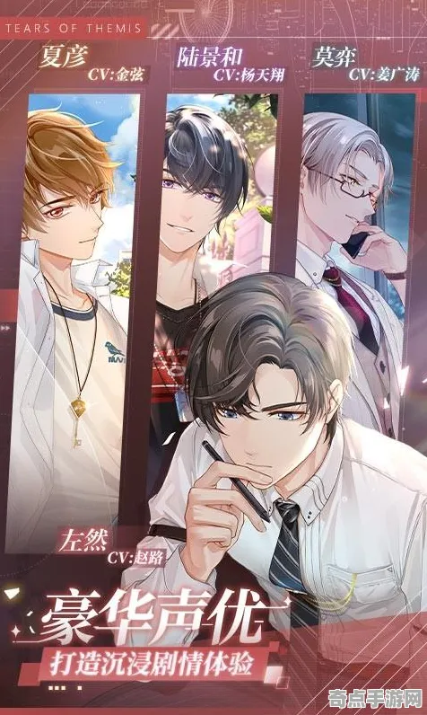 《未定事件簿》跨平台存档-S2赛季全平台适配-鸿蒙系统-AI生成式游戏 《未定事件簿》跨平台存档-S2赛季全平台适配-鸿蒙系统-AI生成式游戏