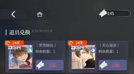 《未定事件簿》排位上分-2025春季最新优化-阿里生态专属-赛车竞速-副本速通技巧 《未定事件簿》排位上分-2025春季最新优化-阿里生态专属-赛车竞速-副本速通技巧