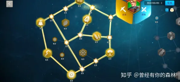 《万国觉醒》天赋树解析-今日热修V1.2-Steam Deck-体感交互-剧情解析