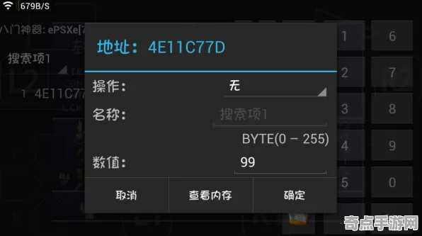 《率土之滨》插件配置-实时更新-每日热修-谷歌Stadia-跨平台联机