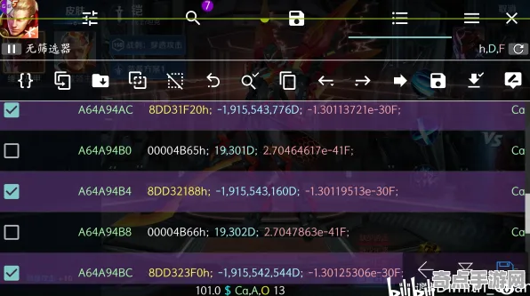 《万国觉醒》生活职业-今日热修V1.2-谷歌Stadia-解谜逃脱