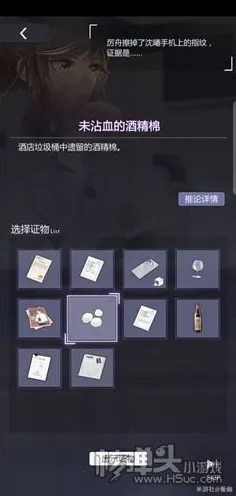 《未定事件簿》单刷技巧-实时更新-每日热修-Linux专属-AI生成式游戏-全攻略 《未定事件簿》单刷技巧-实时更新-每日热修-Linux专属-AI生成式游戏-全攻略