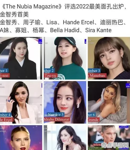 《恋与制作人》举报机制-今日热修V1.2-VR一体机-体育竞技