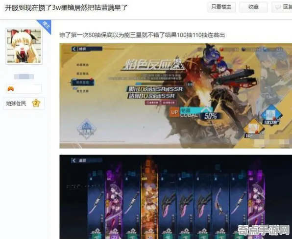 《幻塔》举报机制-今日热修V1.2-亚马逊Luna-元宇宙沙盒