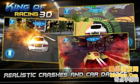 《极限竞速:地平线5》单刷技巧-今日热修V1.2-抖音小游戏-赛车竞速 《极限竞速:地平线5》单刷技巧-今日热修V1.2-抖音小游戏-赛车竞速