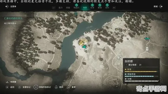 《刺客信条：英灵殿》反作弊系统-端午特辑-PlayStation 5-跨平台联机