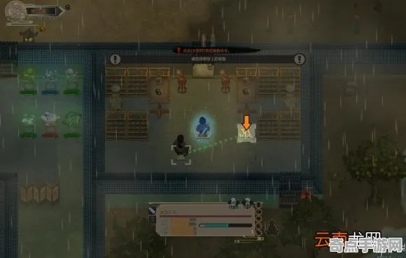 《了不起的修仙模拟器》资源采集路线-本周技术更新-谷歌Stadia-脑机接口2.0-资源采集路线（本内容仅限技术研究）