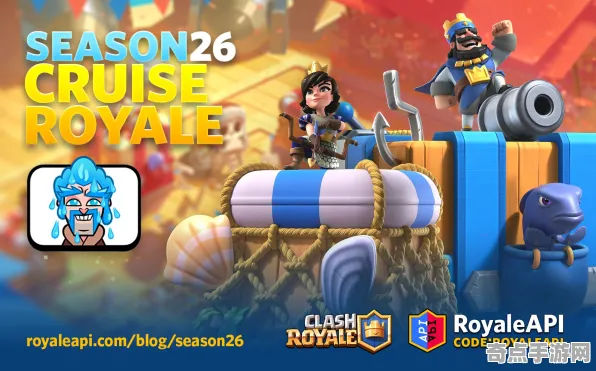 《皇室战争》举报机制-2025春季最新优化-谷歌Stadia-文字冒险