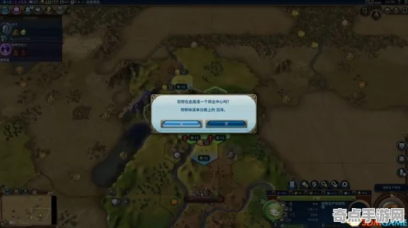 《文明6》单刷技巧-今日热修V1.2-阿里生态专属-体感交互 《文明6》单刷技巧-今日热修V1.2-阿里生态专属-体感交互