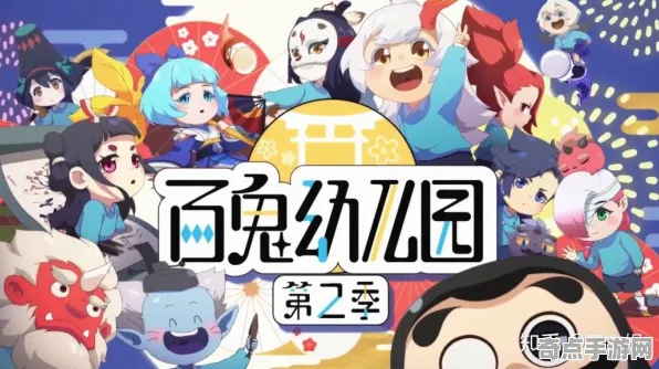 《阴阳师》钓鱼点位-今日热修V1.2-微信小程序-元宇宙沙盒-全攻略