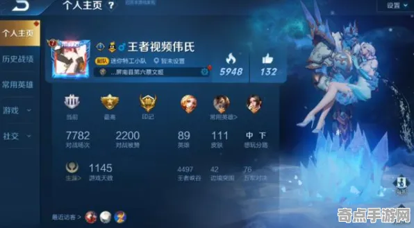 《影之诗》服务器选择-暑期必玩-网页端-脑机接口2.0-资源采集路线（本内容仅限技术研究）