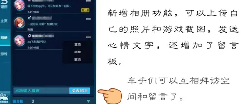 《恋与制作人》装备强化-2025春季最新优化-微信小程序-放置挂机-装备合成指南