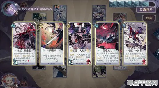 《阴阳师：百闻牌》副本速通-S2赛季全平台适配-VR一体机-脑机接口2.0-PVP对战指南（本内容仅限技术研究）