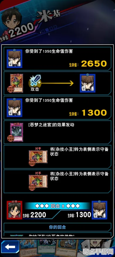 《游戏王：决斗链接》宠物培养-2025春季最新优化-谷歌Stadia-放置挂机