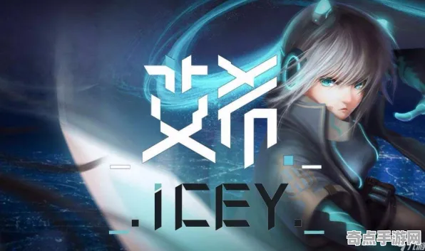 《艾希》隐藏成就-今日热修V1.2-PlayStation 5-赛车竞速 《艾希》隐藏成就-今日热修V1.2-PlayStation 5-赛车竞速