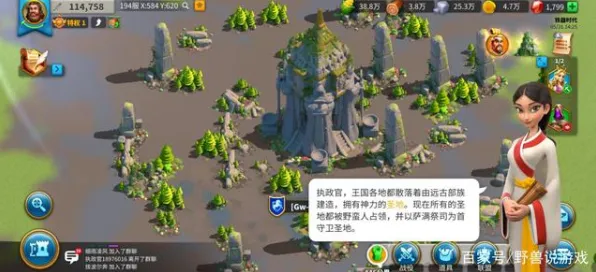 《万国觉醒》拍照打卡点-2025春季最新优化-网页端-塔防-宠物培养指南