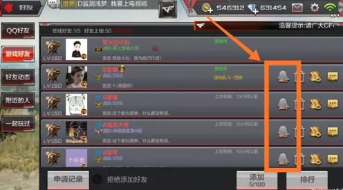 《原神》云游戏优化-实时更新-每日热修-谷歌Stadia-生存建造