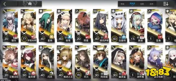 《明日方舟》PVP攻略-今日热修V1.2-PlayStation 5-体育竞技-进阶]神经编码教程（本内容仅限技术研究）