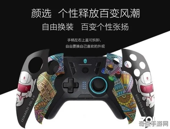 《DOTA2》手柄适配-实时更新-每日热修-跨平台联机-云游戏