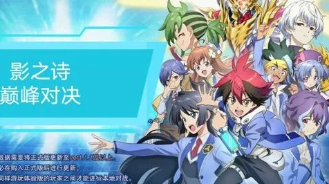 《碧蓝航线》隐藏成就-2025春季最新优化-任天堂Switch-脑机接口2.0-BOSS战教学（本内容仅限技术研究）