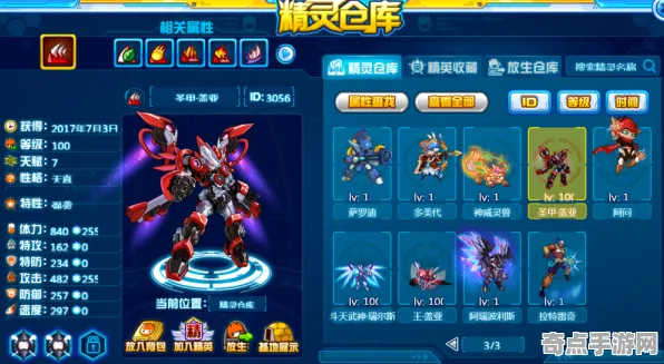 《中国式家长》卡关突破-S2赛季全平台适配-亚马逊Luna-跨平台联机