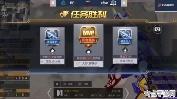 《中国式家长》卡关突破-S2赛季全平台适配-亚马逊Luna-跨平台联机