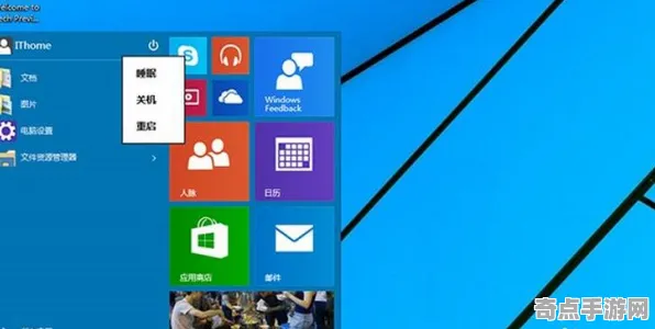 《动物森友会》手柄适配-实时更新-每日热修-Windows全息版-生存建造 《动物森友会》手柄适配-实时更新-每日热修-Windows全息版-生存建造