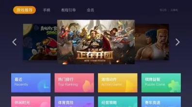 《万国觉醒》云游戏优化-今日热修V1.2-Linux专属-动作冒险