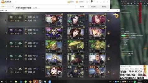 《率土之滨》隐藏任务触发-S2赛季全平台适配-跨平台联机-AI剧情生成系统-天赋加点方案