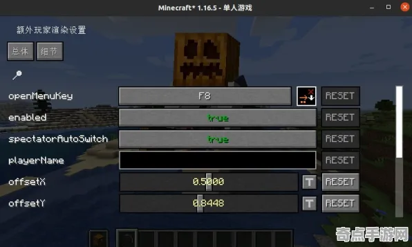 《我的世界》组队配置-实时更新-每日热修-谷歌Stadia-体感交互