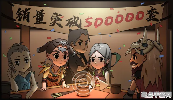 《太吾绘卷》手柄适配-今日热修V1.2-阿里生态专属-体育竞技-进阶]神经编码教程（本内容仅限技术研究）