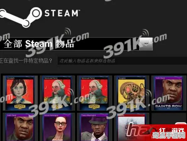 《英雄联盟》卡牌组合-S2赛季全平台适配-Steam Deck-跨平台联机-99%未解锁剧情