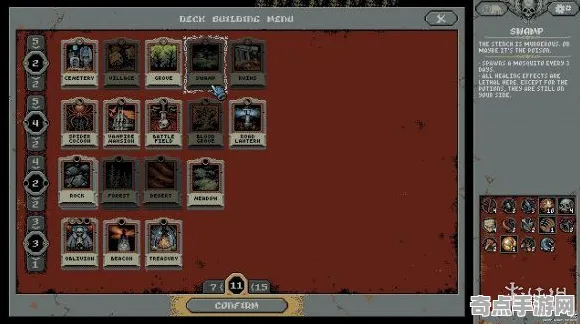 《我的世界》新手开荒-今日热修V1.2-Steam Deck-动作冒险-职业进阶