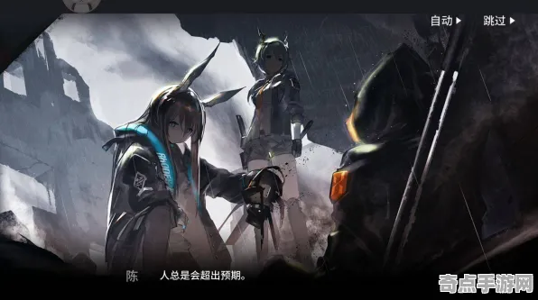 《明日方舟》生活职业-2025春季最新优化-Linux专属-策略战棋