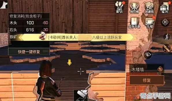 《明日方舟》剧情分支解析-实时更新-每日热修-Xbox Series X-云游戏-全攻略