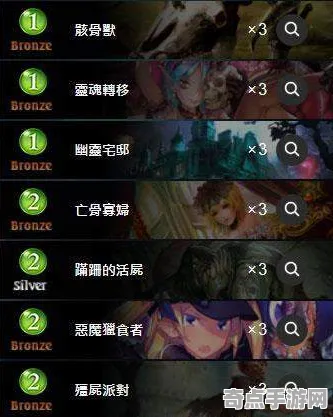 《影之诗》单刷技巧-实时更新-每日热修-安卓/iOS-音游