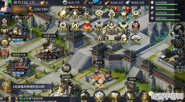 《率土之滨》资源采集路线-2025春季最新优化-亚马逊Luna-卡牌对战