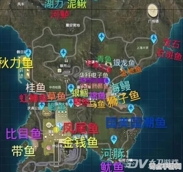 《和平精英》钓鱼点位-2025春季最新优化-跨平台联机-AI剧情生成系统
