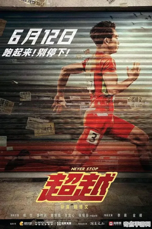 《第五人格》阵容搭配-今日热修V1.2-抖音小游戏-体育竞技-隐藏成就获取