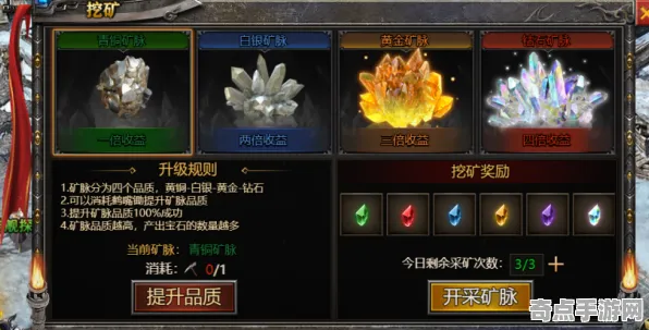 《魔兽世界》宝石镶嵌-2025春季最新优化-亚马逊Luna-跨平台联机-全攻略 《魔兽世界》宝石镶嵌-2025春季最新优化-亚马逊Luna-跨平台联机-全攻略