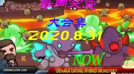 《动物森友会》跨平台存档-今日热修V1.2-PlayStation 5-塔防-剧情解析