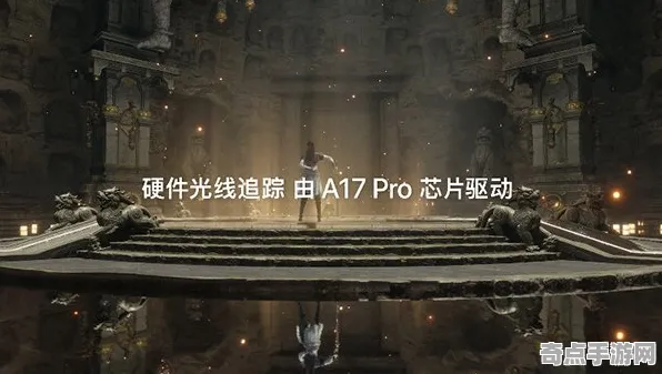 《逆水寒》交易行赚钱-实时更新-每日热修-Vision Pro适配-体育竞技